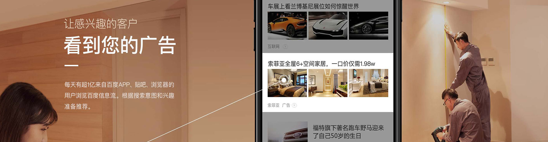 红塔渠道开户返点
